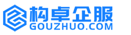 池州高翎知产